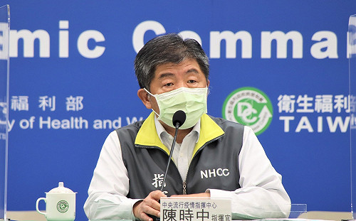 快訊》新增8例境外 無本土、死亡個案!陳時中:分自4國入境