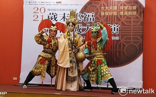 為台灣祈福除煞！ 南台灣歌仔戲天團歲末集福大匯演