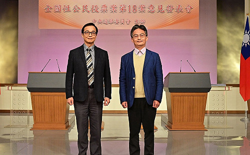 公投電視說明會》蘇偉碩:國民黨堅守當年反萊豬立場、民進黨已經改變