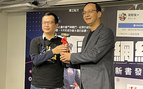 吳瑟致觀點》復刻版韓國瑜執意參選桃園 卻成了黨中央、地方喊打的小強？