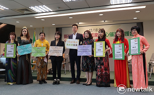 新住民挺綠公投立場:我們家鄉也開放萊豬 不會有問題