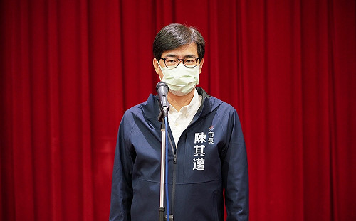 致電高嘉瑜關心打氣  陳其邁:施暴者應從重追究刑事責任