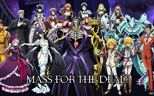 人氣手遊登陸!《MASS FOR THE DEAD》繁中版12月7日雙平台上線