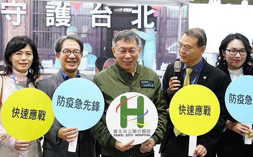 高嘉瑜事件爆網軍案外案!蘇貞昌下令查辦 柯文哲酸:可能查到自家人