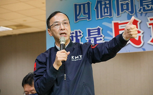朱立倫斥賴清德:萊劑在台灣是禁藥 你已變成藥頭