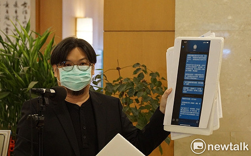 馬文鈺批段宜康:澄清沒說新潮流留言1年不讀 卻秒回林秉樞