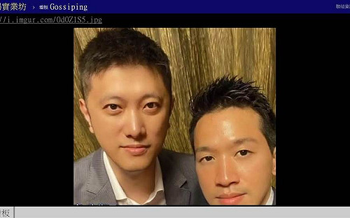 為高嘉瑜喊關PTT被揭與林秉樞開心合照 何志偉再嗆｢言論自由蟑螂｣