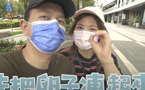 拍片分享凍卵過程 「這群人」董仔：對自己好一點