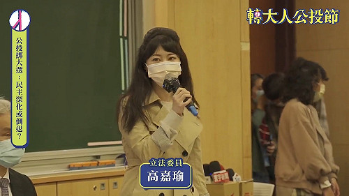 高嘉瑜受暴後首現身：這是人生中最大挫折 感謝老天爺給我這個功課