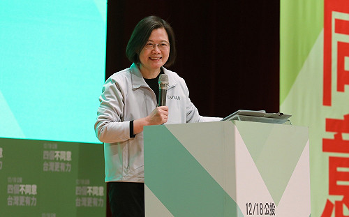 蔡英文「公投通過  輸的是台灣人民」 蘇貞昌：國民黨只剩一招就是「亂」