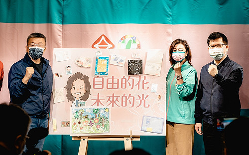 中二補選》林靜儀競總成立 公布主題曲《自由的花》