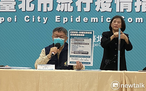 反對大賣場打疫苗 柯文哲:安全度變差 出事要急救非常困難