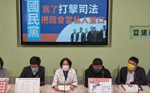 立院議程為顏寬恒而排？民進黨團批藍打壓司法