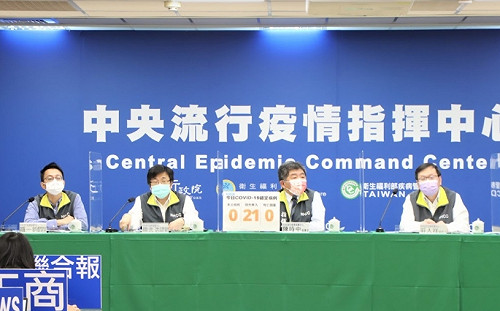 武漢肺炎》北車開設3個莫德納疫苗接種站!陳時中:今1.5萬劑莫德納到期