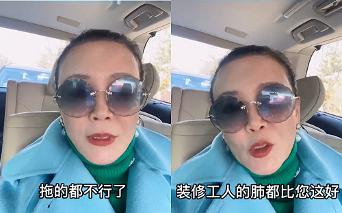 大S、汪小菲離婚不到1個月！張蘭驚曝罹肺病