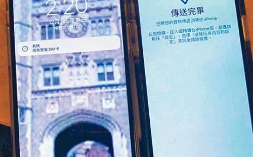 週刊爆林秉樞｢存圖資料夾｣逾1萬2千張圖片成鐵證 新北檢：絕無此事