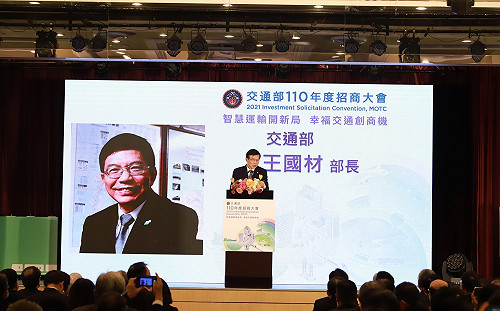 不只中華郵政!王國材:桃機、港務公司一併加薪4%