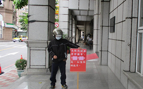 新北泰山、五股區部分路段實施機車禁停騎樓