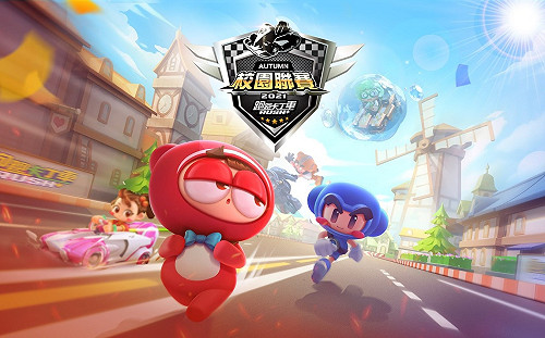 校園燃飆!《跑跑卡丁車 RUSH 》校園聯賽秋季總決賽周末開戰