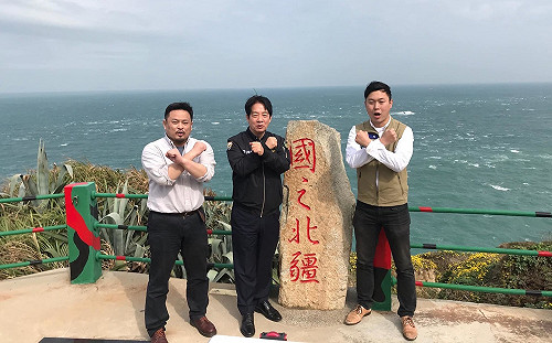 四大公投倒數計時！賴清德遠赴「國之北疆」宣講四個不同意