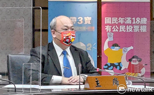 公投全國1988萬人可投票 中選會:投票當天仍可有條件宣傳