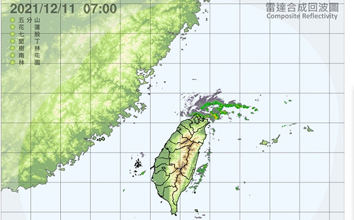今各地多雲到晴 明後兩天北部.東北部轉涼有雨