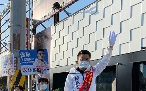 被綠委形容是「中二胖虎」 顏寬恒：對惡意指控非常不屑