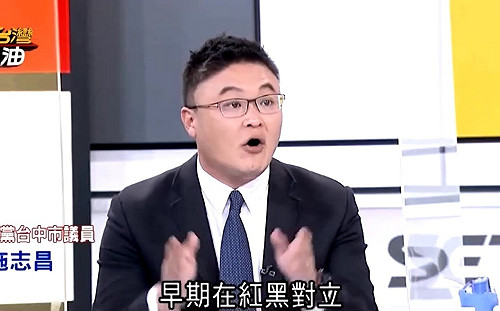 中二補選》海線里長靠選舉賺錢?施志昌:我是在講過去