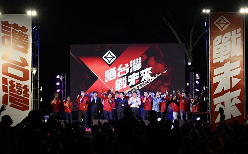 台灣基進高雄「護台灣,戰未來」公投宣講活動  賴清德南下助攻