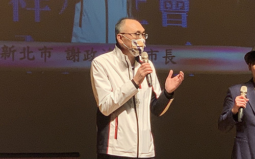 歌聲傳播愛 新北「讓奉獻成為一種榮耀」公益演唱會