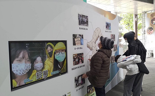 新北攜手北一女辦紀錄展籲省思環境衝擊