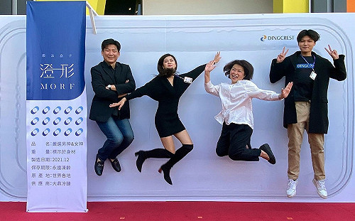 打卡新景點 嘉義市大鼎冷鏈獲食力第三屆食創獎雙特優