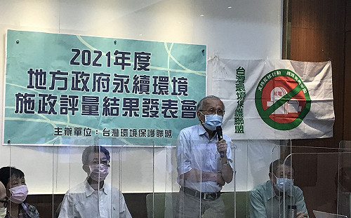 反核電是共識！環盟調查：9縣市同意非核家園 9縣市依中央政策