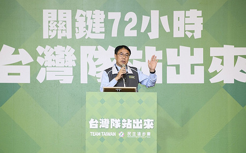 三接若不蓋 黃偉哲：雖與北部同島一命 也不能要了我們的命