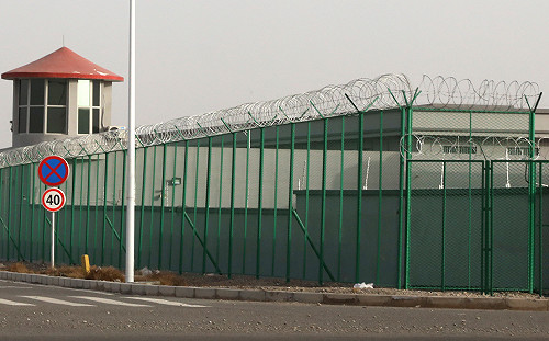 美國會通過維吾爾法案 限制新疆產品進口 8中企遭財政部列黑名單