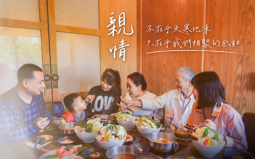 新北林口公所推出超暖心短片陪你一起過冬