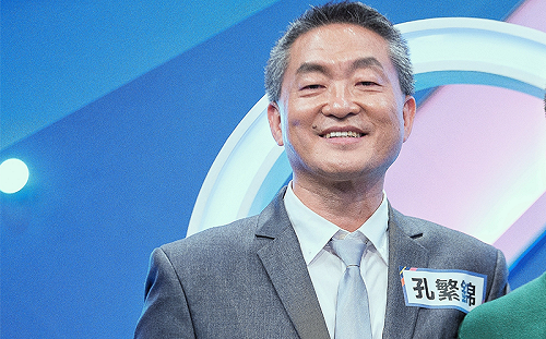 轟蘇貞昌蠢｢最聰明醫師｣孔繁錦涉性侵、性騷兩女病患 檢建請求重刑