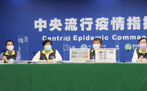 武漢肺炎》怒！防疫旅館爆群聚旅客沒被告知  陳時中致歉：有公布案號