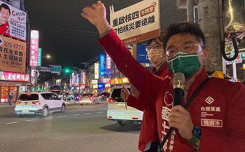 專論》接班危機！怎麼看基隆、桃園與新竹的公投結果