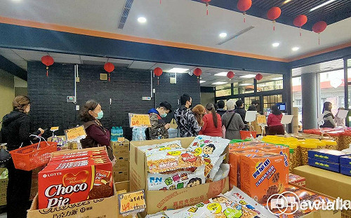 主計總處公布最新物價指數年增率3.59% 創14年來新高