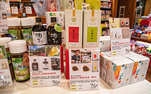 新北耶誕禮物首選 青農商品誠品上架開賣