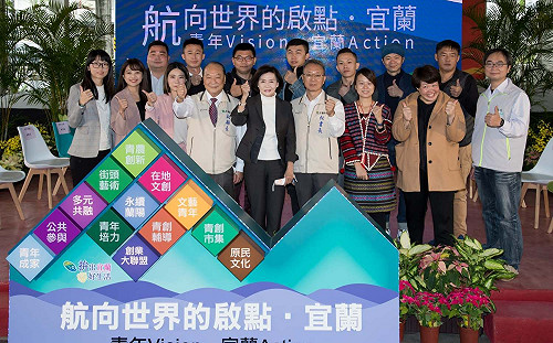 就職3週年秀政績 林姿妙表態拼連任 鎖定青年政策搶攻年輕選票