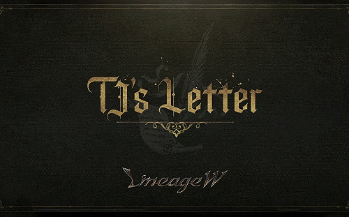 首個合作IP！《天堂W》將與全球知名IP《烙印勇士》合作