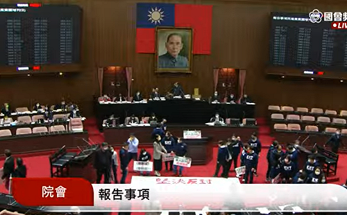 在野黨反對無效！綠撤逕付二讀 《地制法》付委