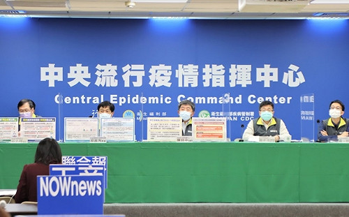 國台辦稱供應我國疫苗協助防疫！指揮中心提3點駁斥：與事實不符