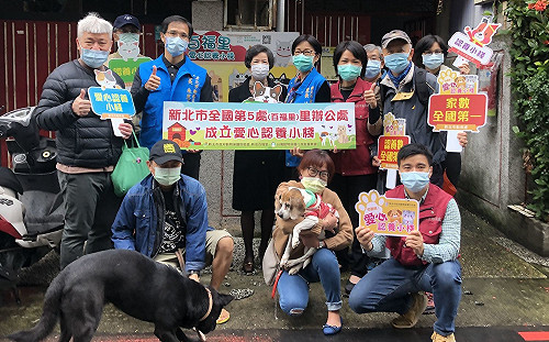 新北毛寶貝愛心認養小棧再添生力軍 72間全台居冠