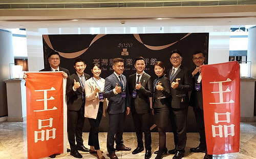 今年不會有年終！王品漲價卻改發0.5個月「特別獎金」網嘆讓人心寒