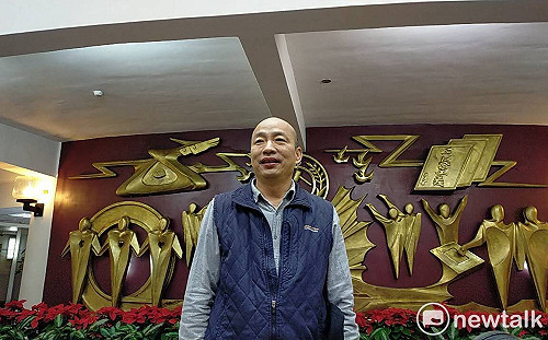 「韓先生回娘家」韓國瑜現身新北歷屆議員聯誼活動