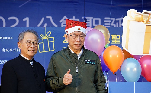 2024與侯友宜合作? 柯文哲：這種事選舉前半年再討論都來得及