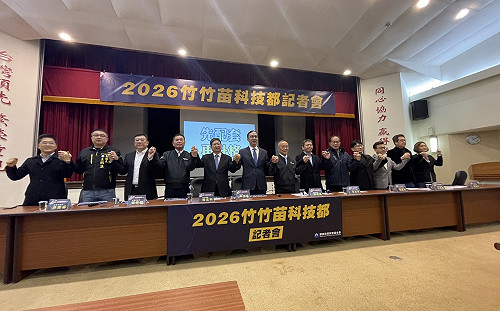 反大新竹明年就合併 朱立倫籲：各黨、各縣市首長、議員都要反對